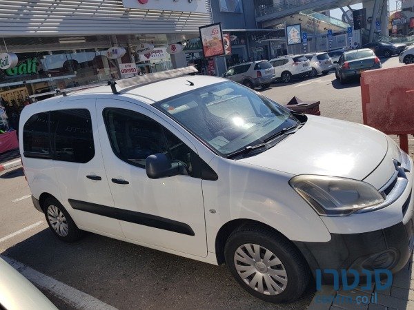 2012' Citroen photo #1