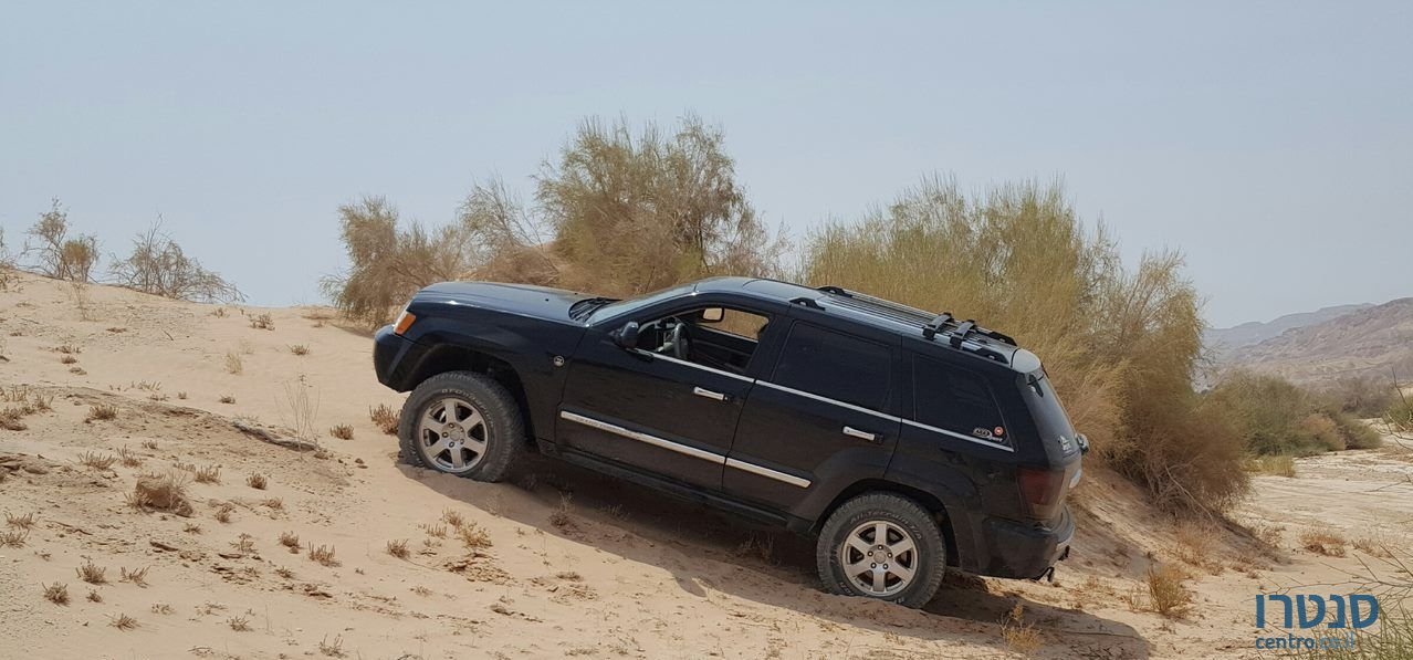 2008' Jeep Grand Cherokee ג'יפ גרנד צ'ירוקי photo #4