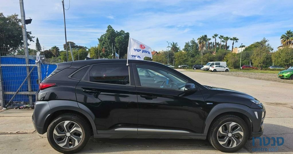 2020' Hyundai Kona יונדאי קונה photo #3
