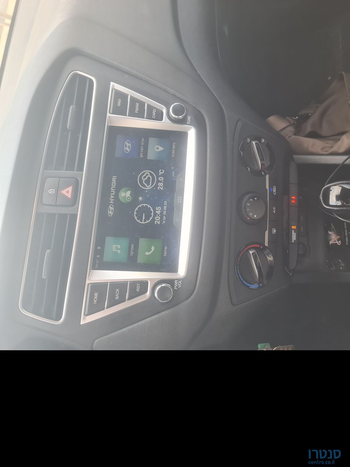 2020' Hyundai i20 יונדאי photo #2