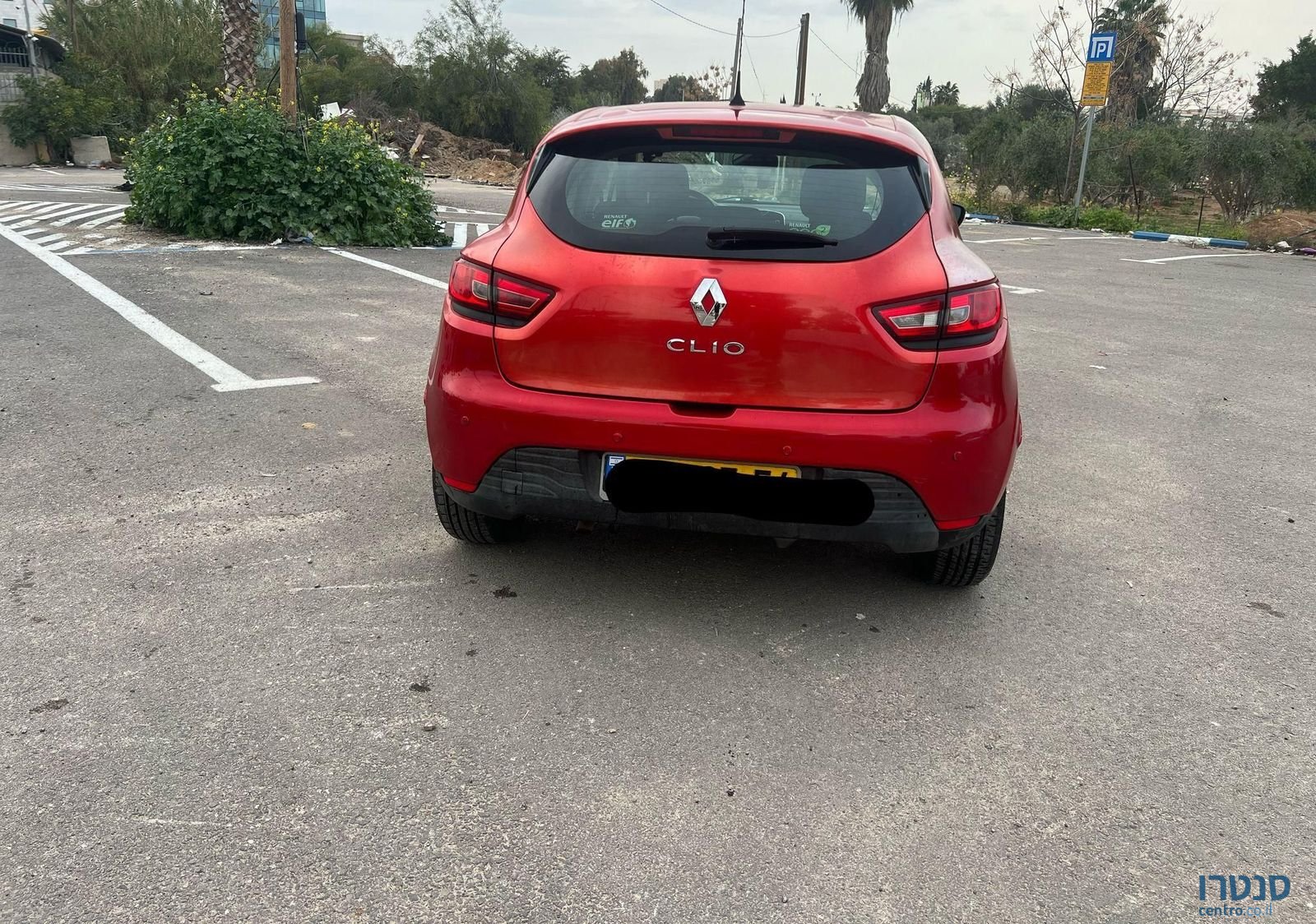 2014' Renault Clio רנו קליאו photo #5