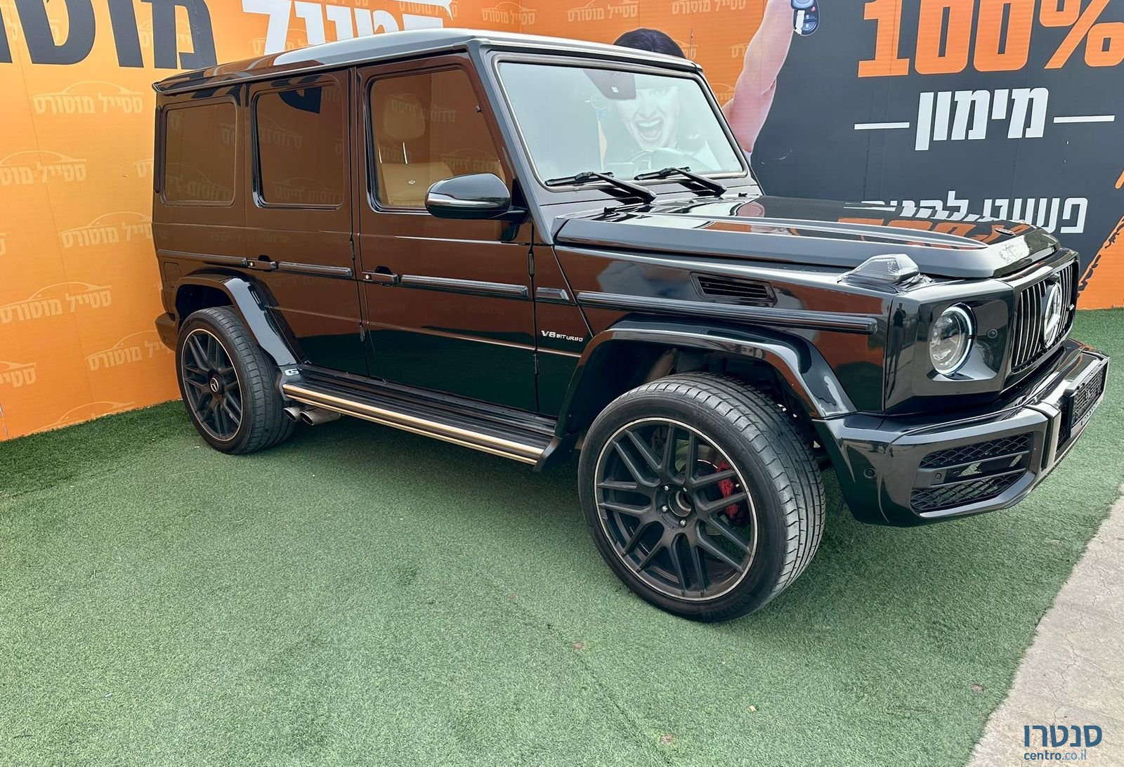 2015' Mercedes-Benz G-Class מרצדס-בנץ photo #3