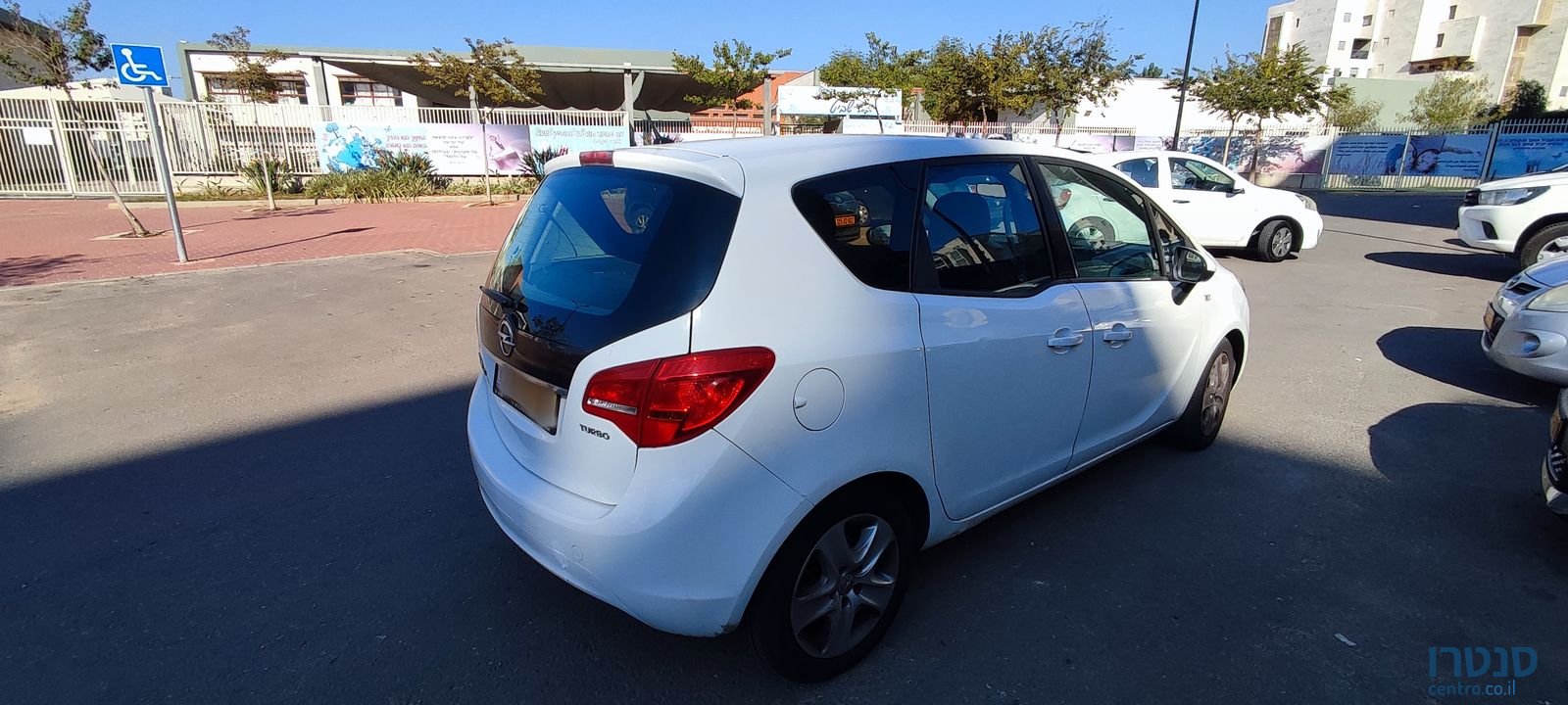 2015' Opel Meriva אופל מריבה photo #2