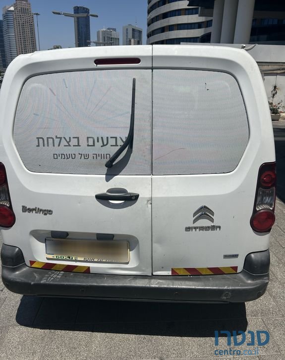 2016' Citroen Berlingo סיטרואן ברלינגו photo #1