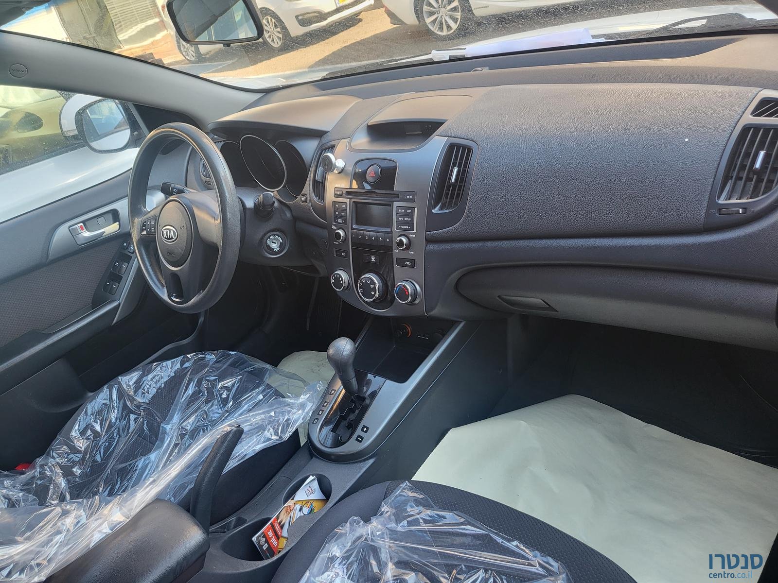 2010' Kia Forte photo #3