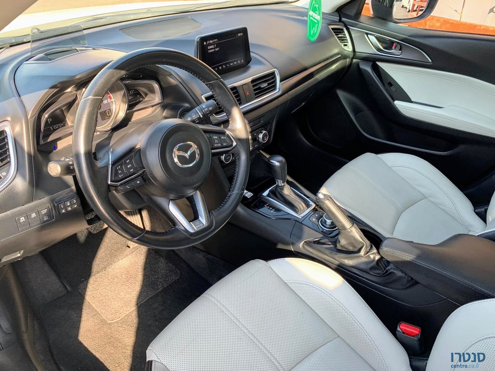 2017' Mazda 3 photo #3