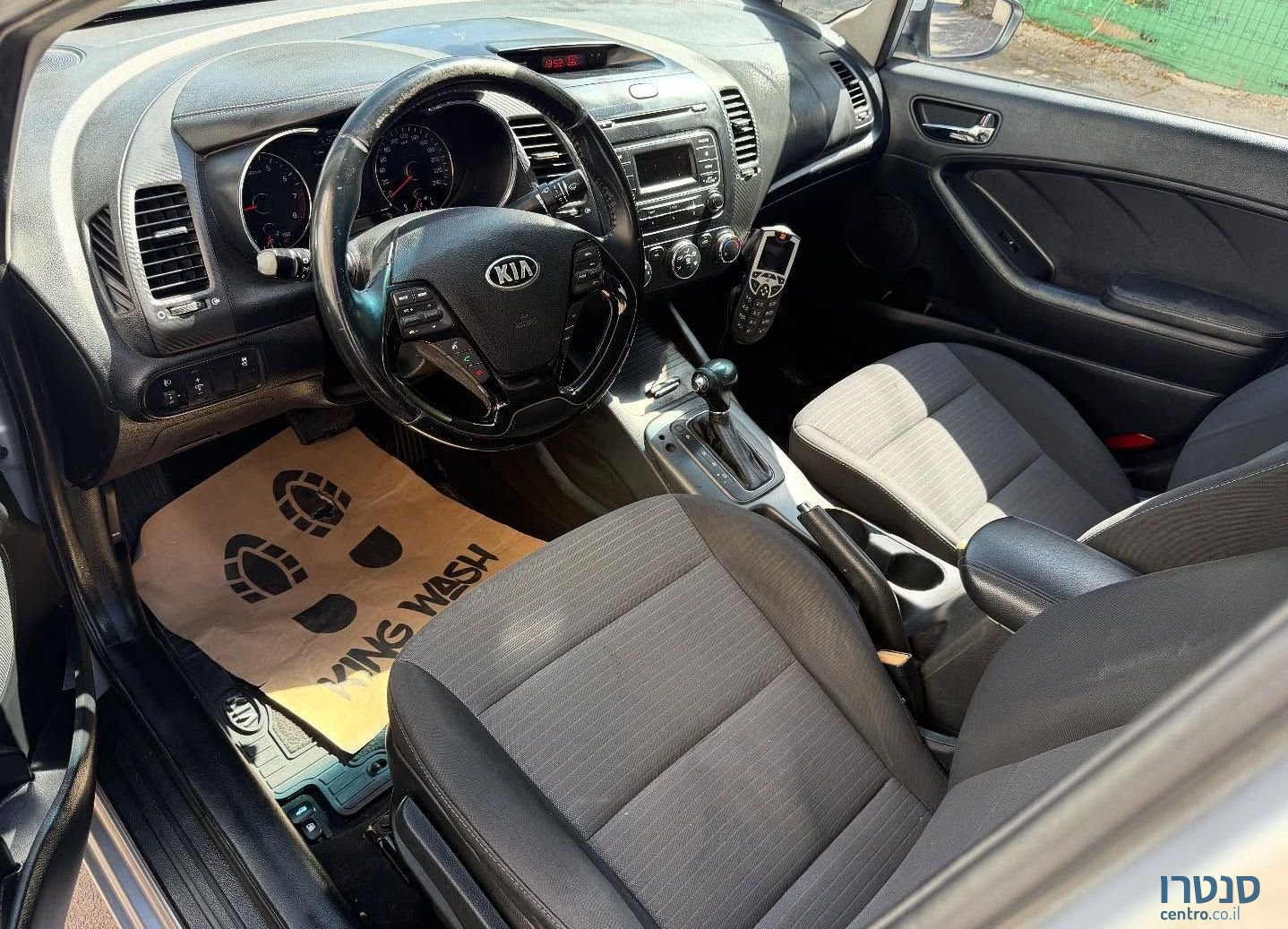 2014' Kia Forte קיה פורטה photo #5