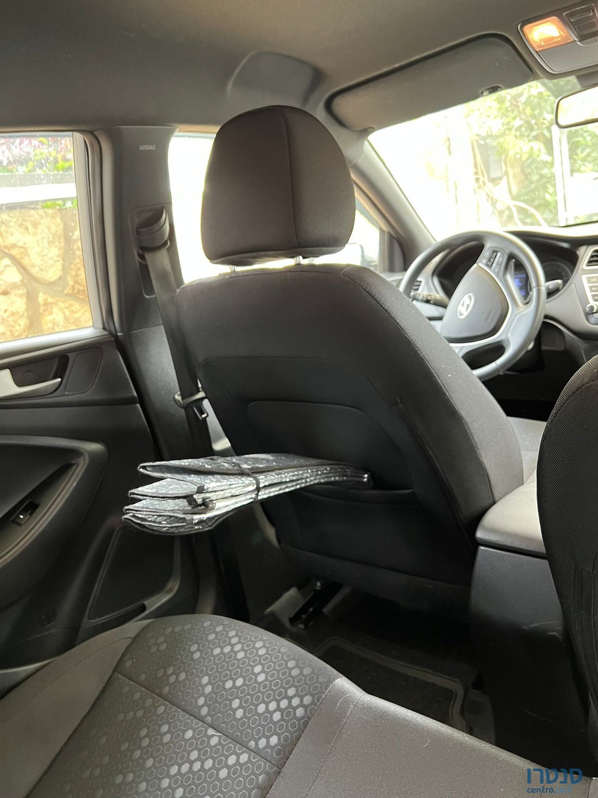 2021' Hyundai i20 יונדאי photo #4