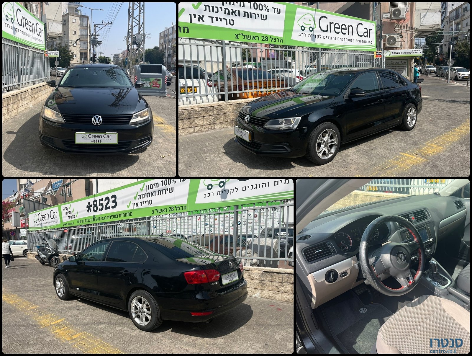 2014' Volkswagen Jetta photo #1