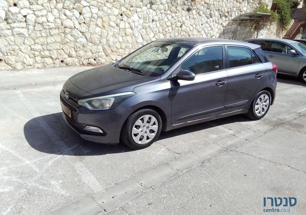 2015' Hyundai i20 יונדאי photo #1