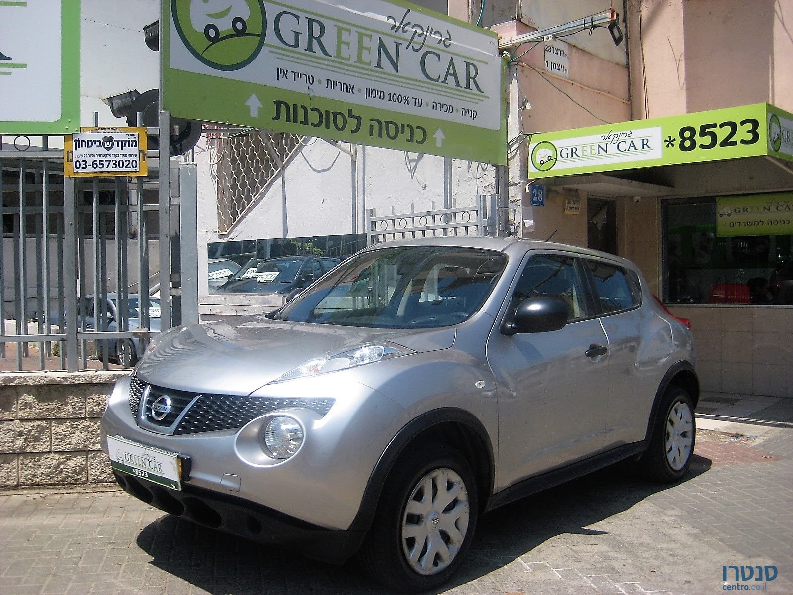 2014' Nissan Juke photo #2