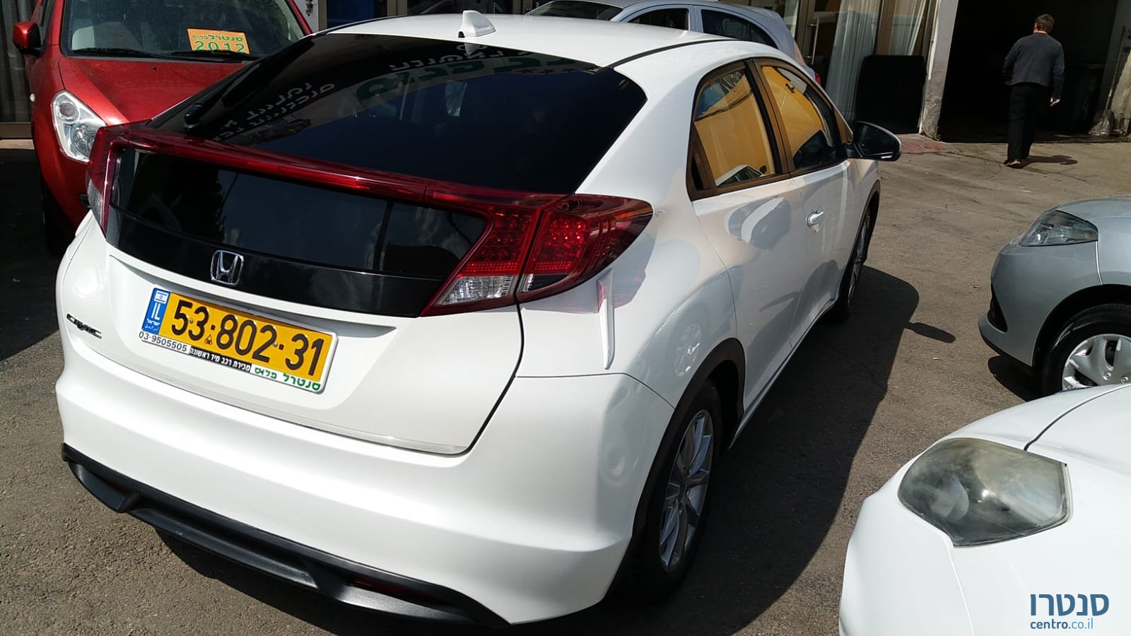 2015' Honda Civic photo #3