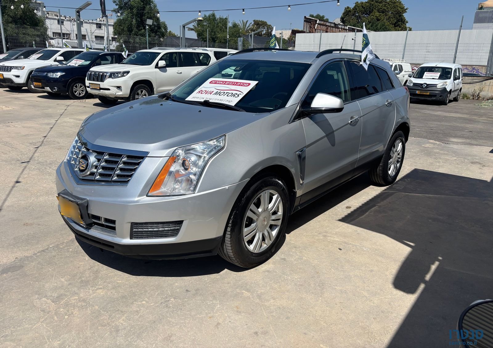 2015' Cadillac SRX קאדילק photo #3