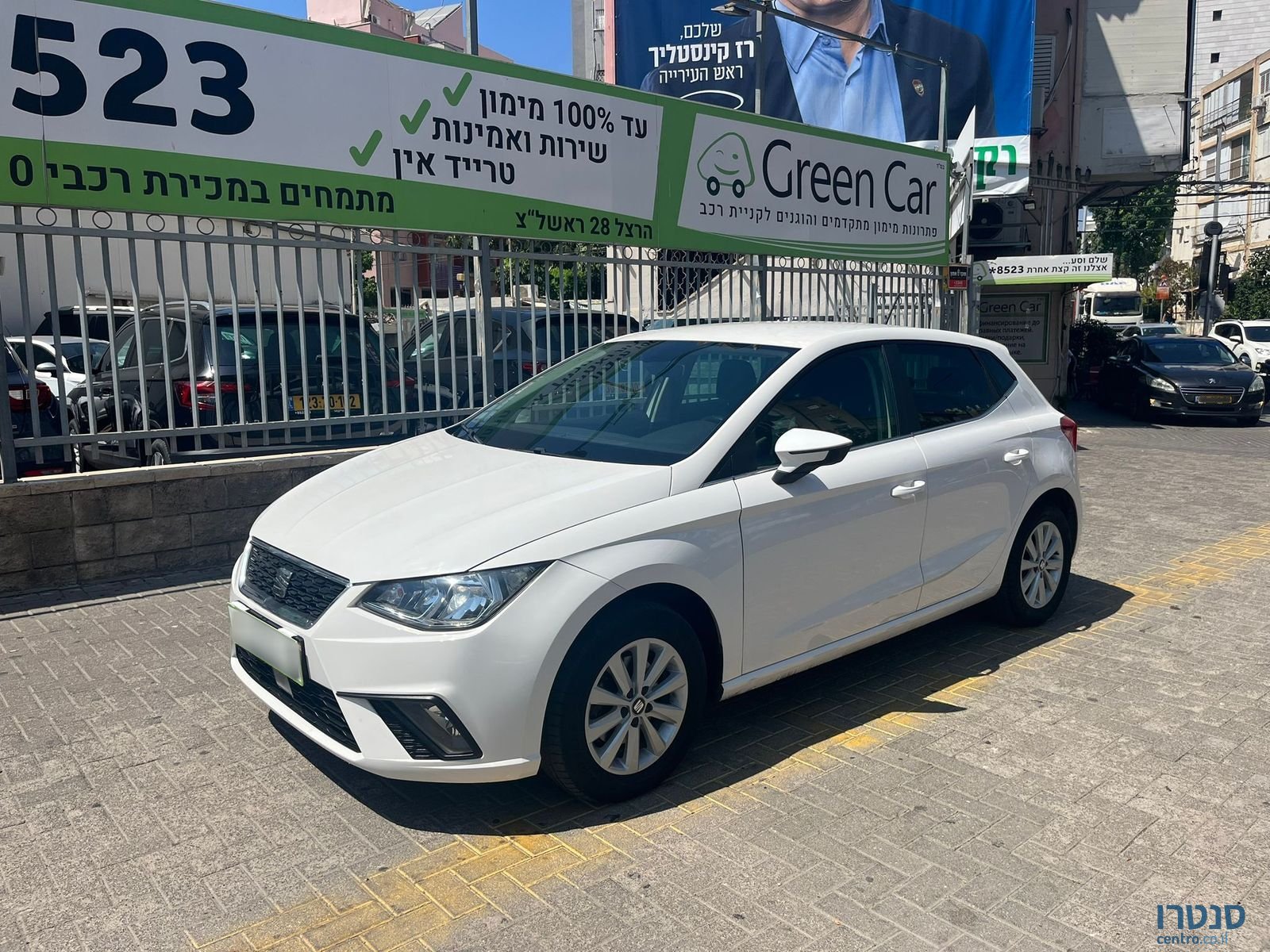 2017' SEAT Ibiza photo #2