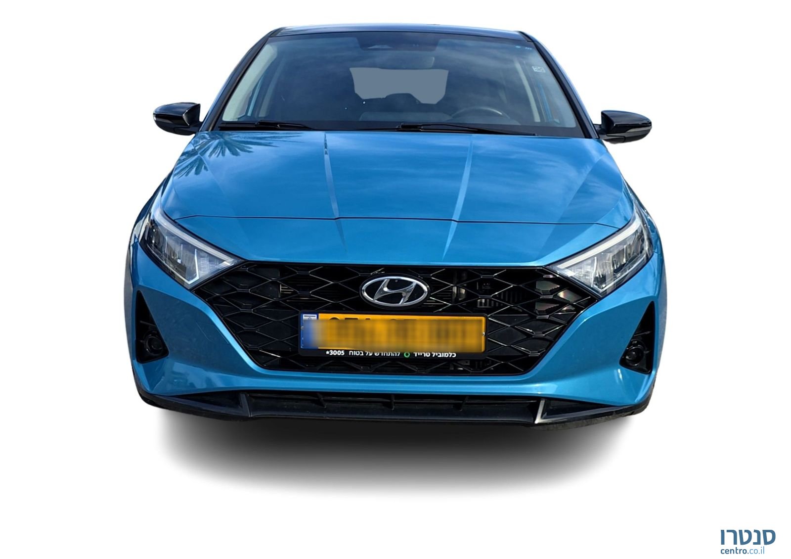 2023' Hyundai i20 יונדאי photo #3