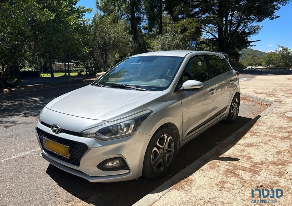 2019' Hyundai i20 יונדאי photo #1