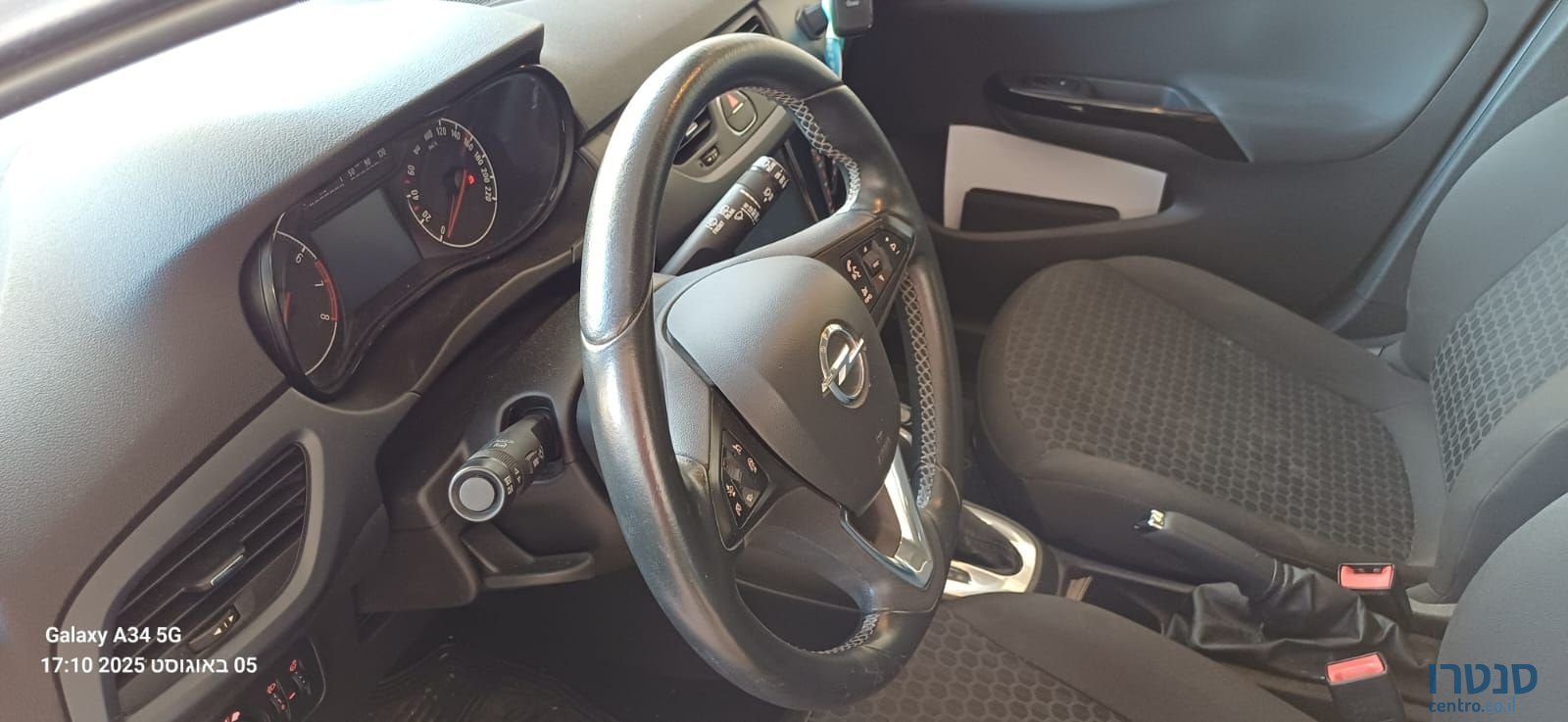 2018' Opel Corsa אופל קורסה photo #6