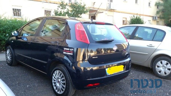 2008' Fiat Punto photo #2