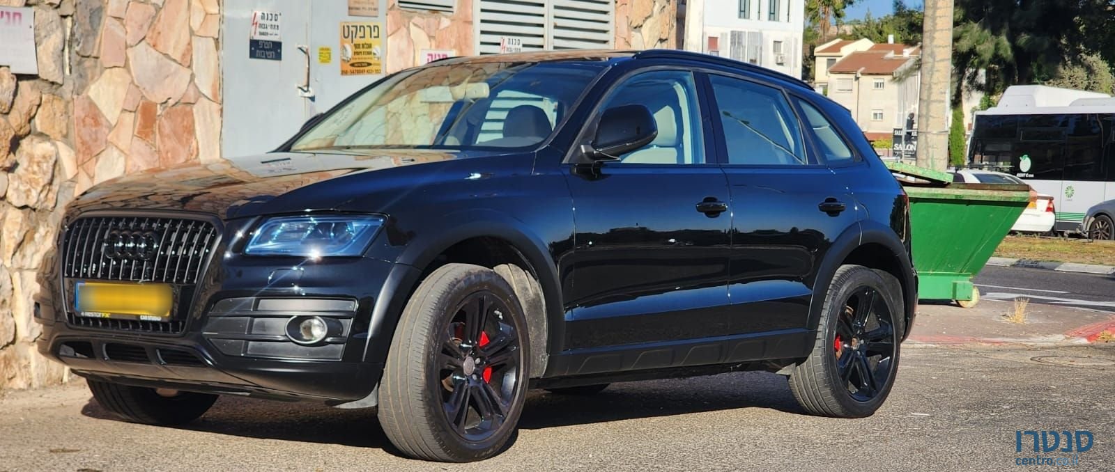 2015' Audi Q5 אאודי photo #1