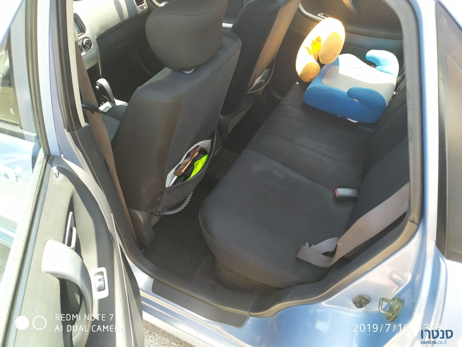 2004' Suzuki Liana photo #4