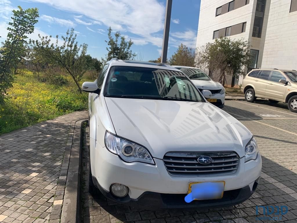 2008' Subaru Outback סובארו אאוטבק photo #2