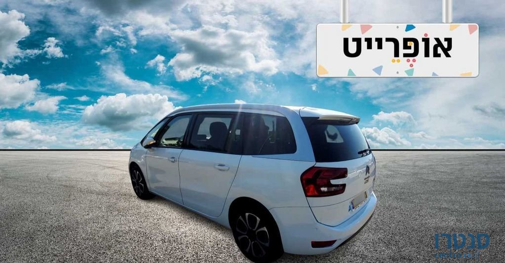 2020' Citroen C4 SpaceTourer סיטרואן C4 ספייסטורר photo #3