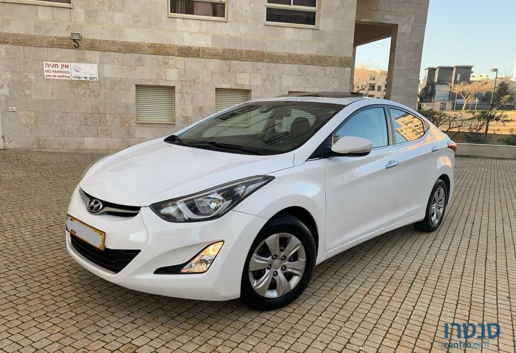 2015' Hyundai i35 יונדאי photo #1