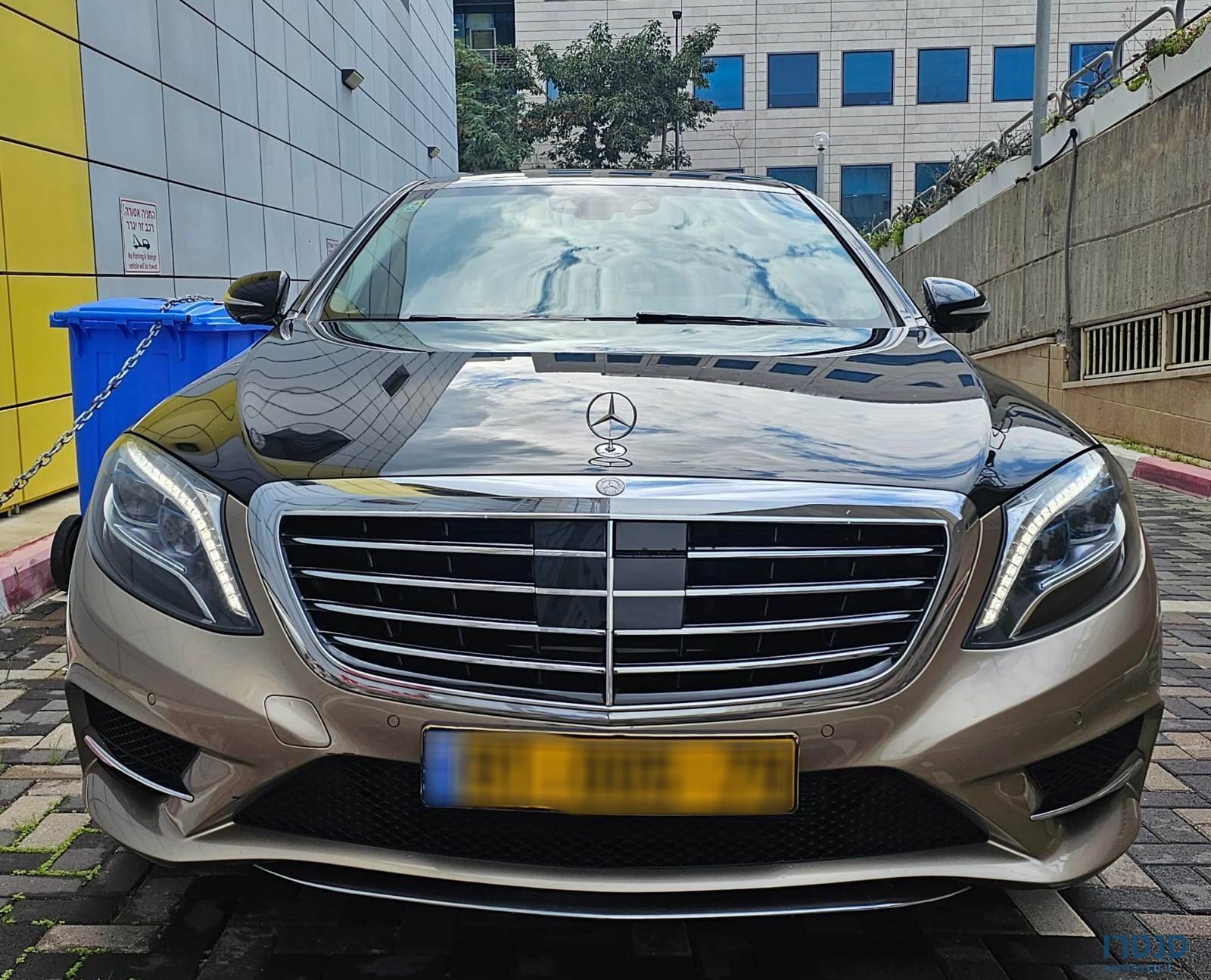 2016' Mercedes-Benz S600 photo #1