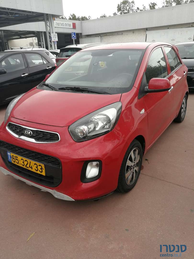 2015' Kia Picanto קיה פיקנטו photo #2