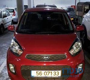 2015' Kia Picanto קאיה פיקנטו photo #1