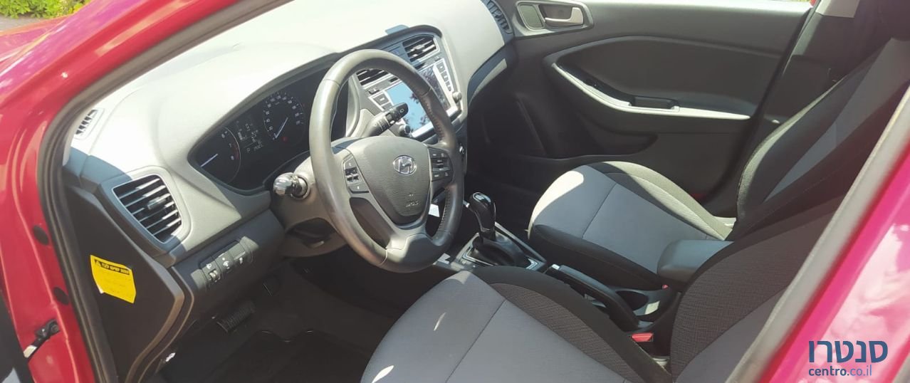 2017' Hyundai i20 יונדאי photo #4