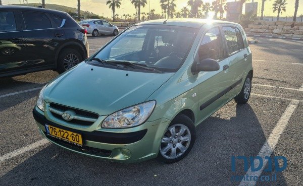 2006' Hyundai Getz photo #1