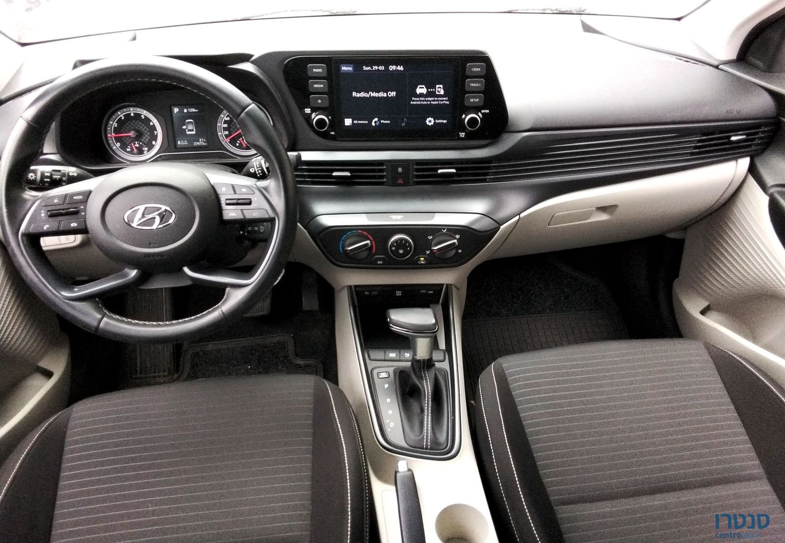 2023' Hyundai i20 יונדאי photo #4