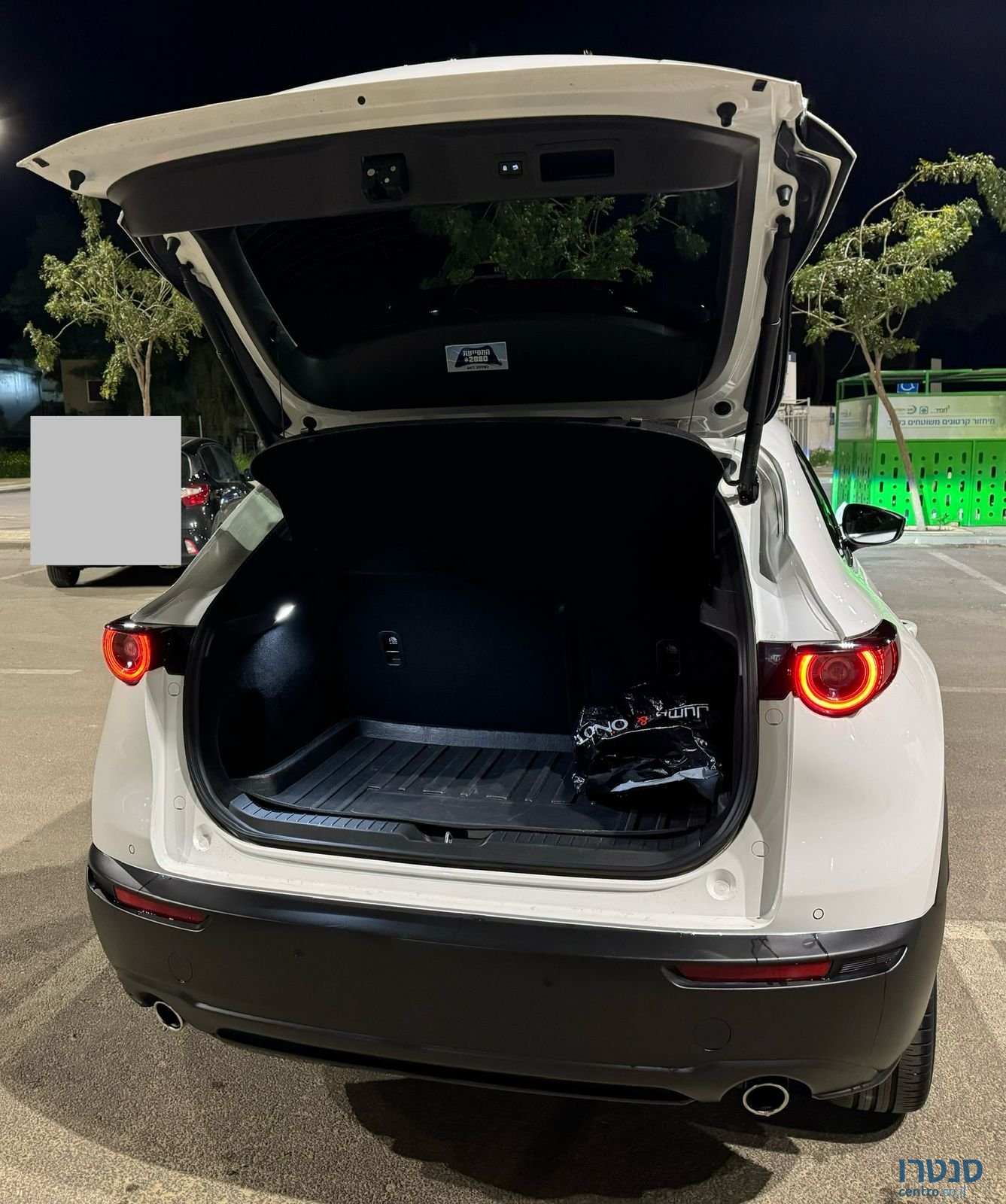 2020' Mazda CX-30 מאזדה photo #4