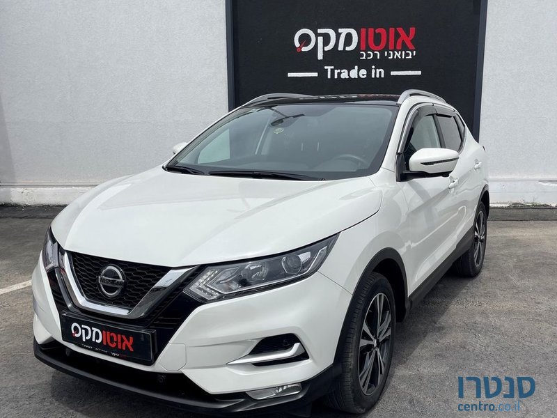 2020' Nissan Qashqai ניסאן קשקאי photo #5