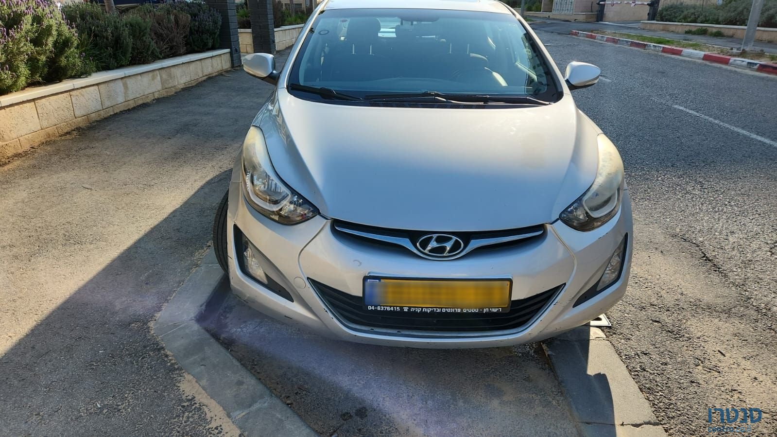 2015' Hyundai i35 יונדאי אלנטרה photo #1