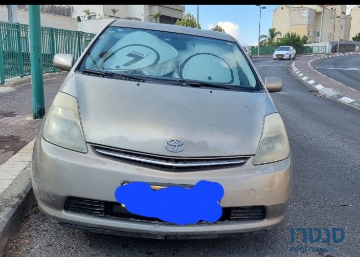 2008' Toyota Prius טויוטה פריוס photo #3