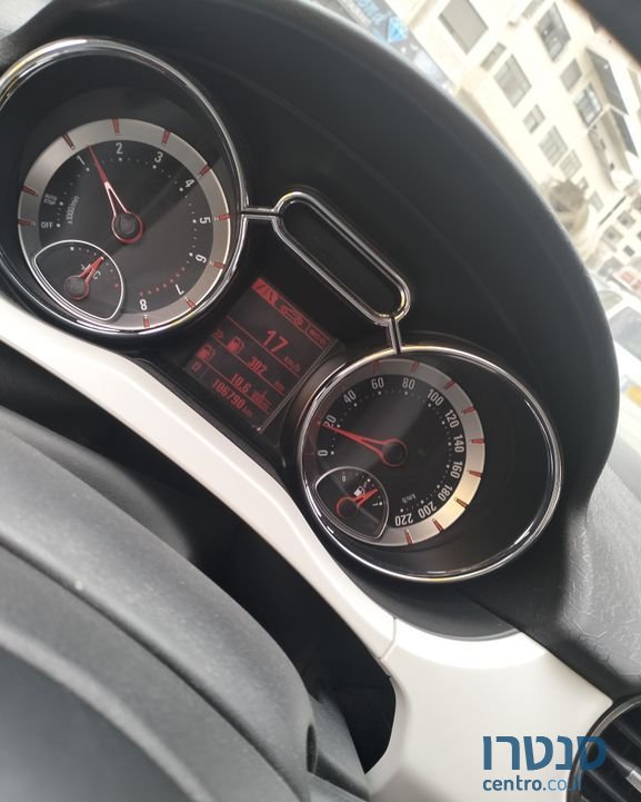 2015' Opel Adam אופל אדם photo #3