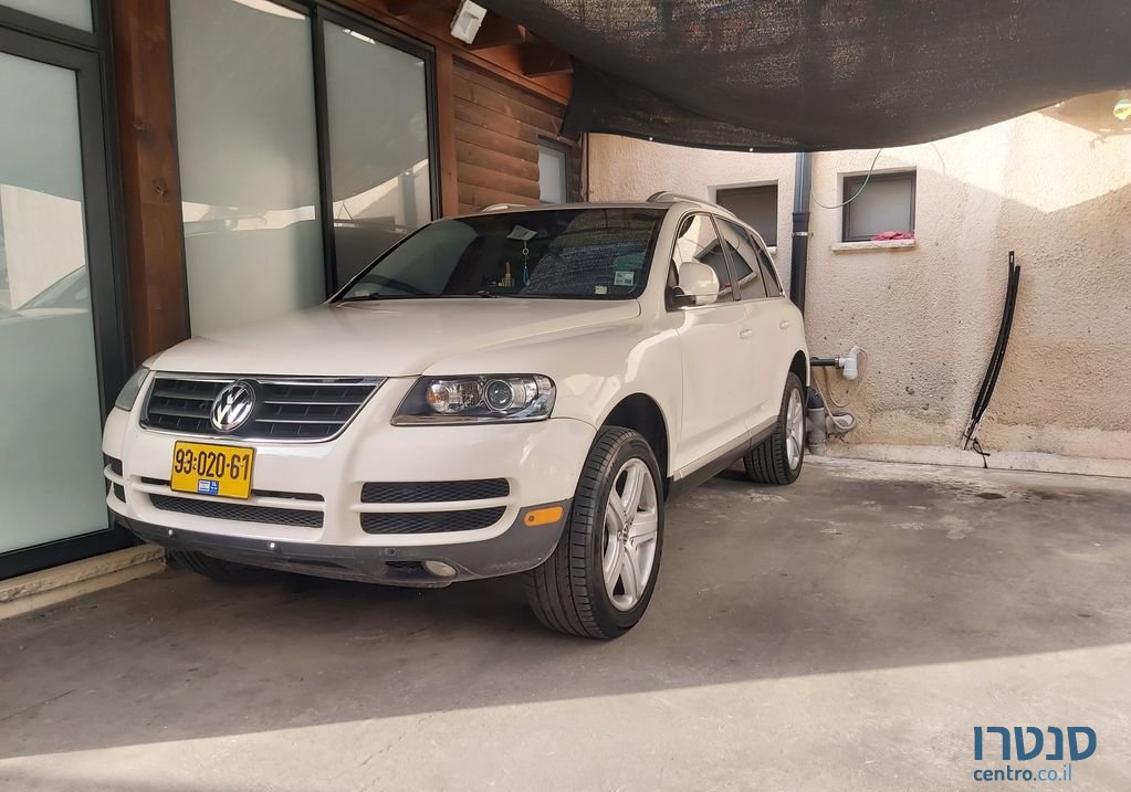 2007' Volkswagen Touareg פולקסווגן טוארג photo #1