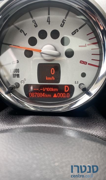 2010' MINI Countryman מיני קאנטרימן photo #4