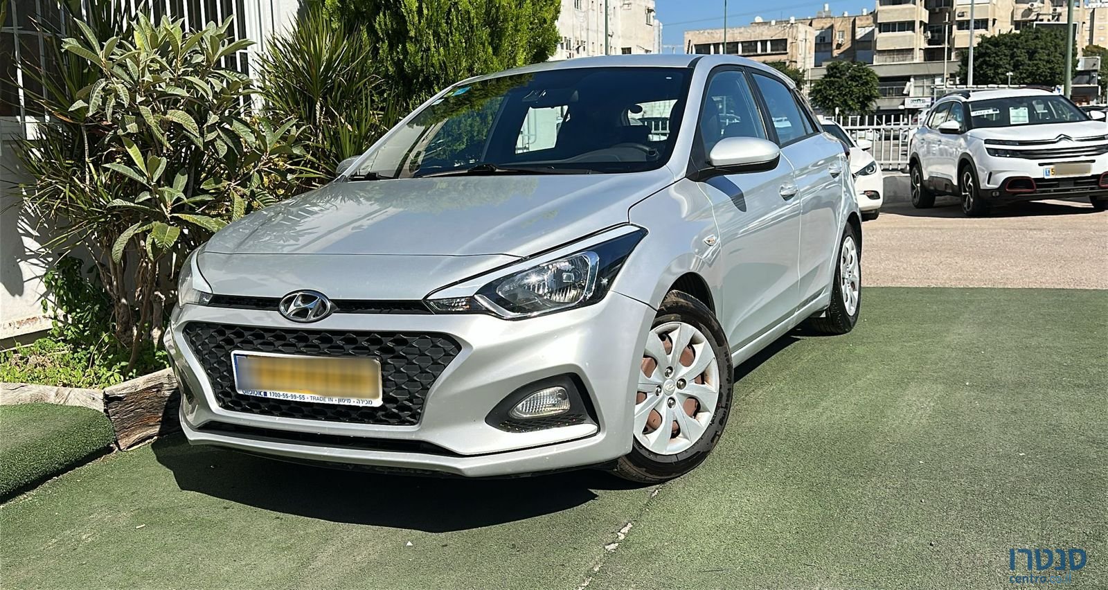2020' Hyundai i20 יונדאי photo #1