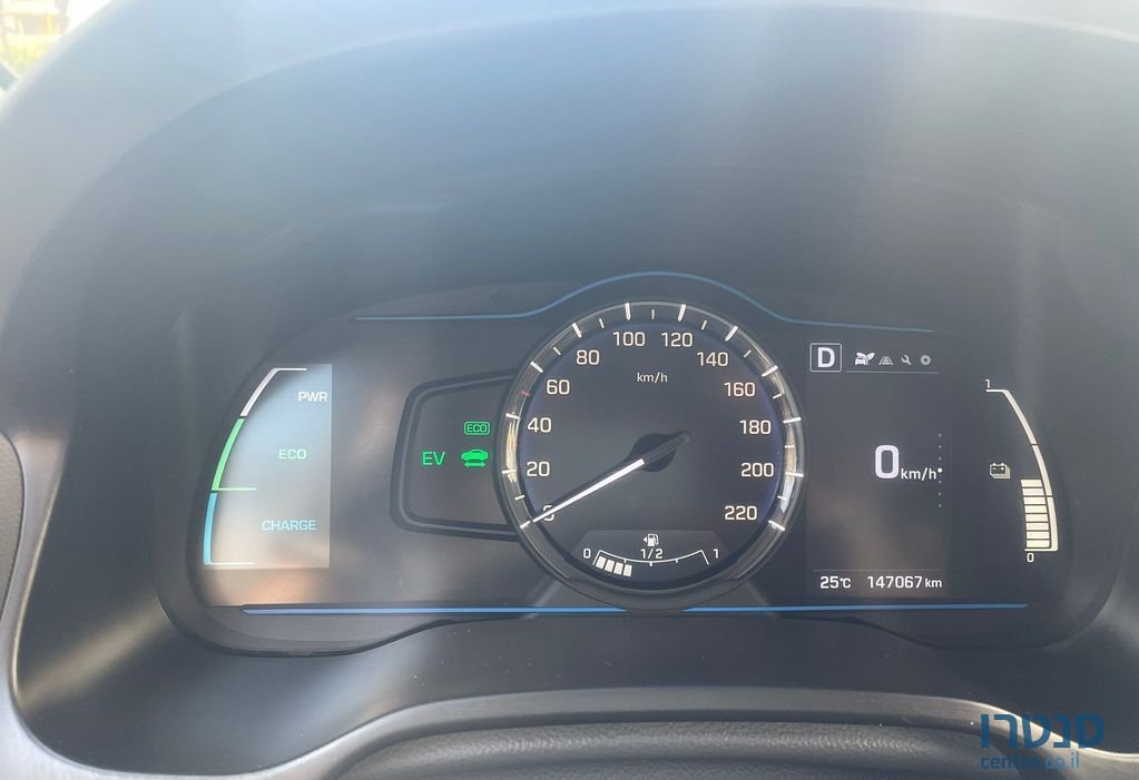 2018' Hyundai Ioniq יונדאי איוניק photo #3
