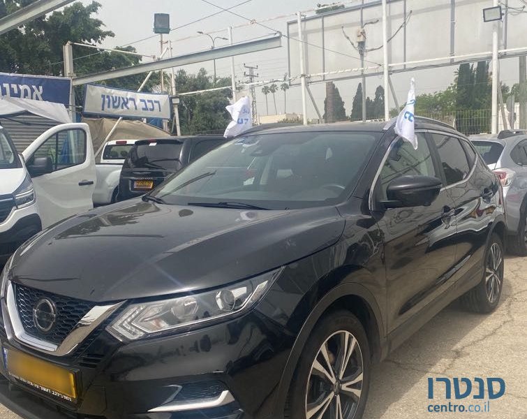 2020' Nissan Qashqai ניסאן קשקאי photo #6