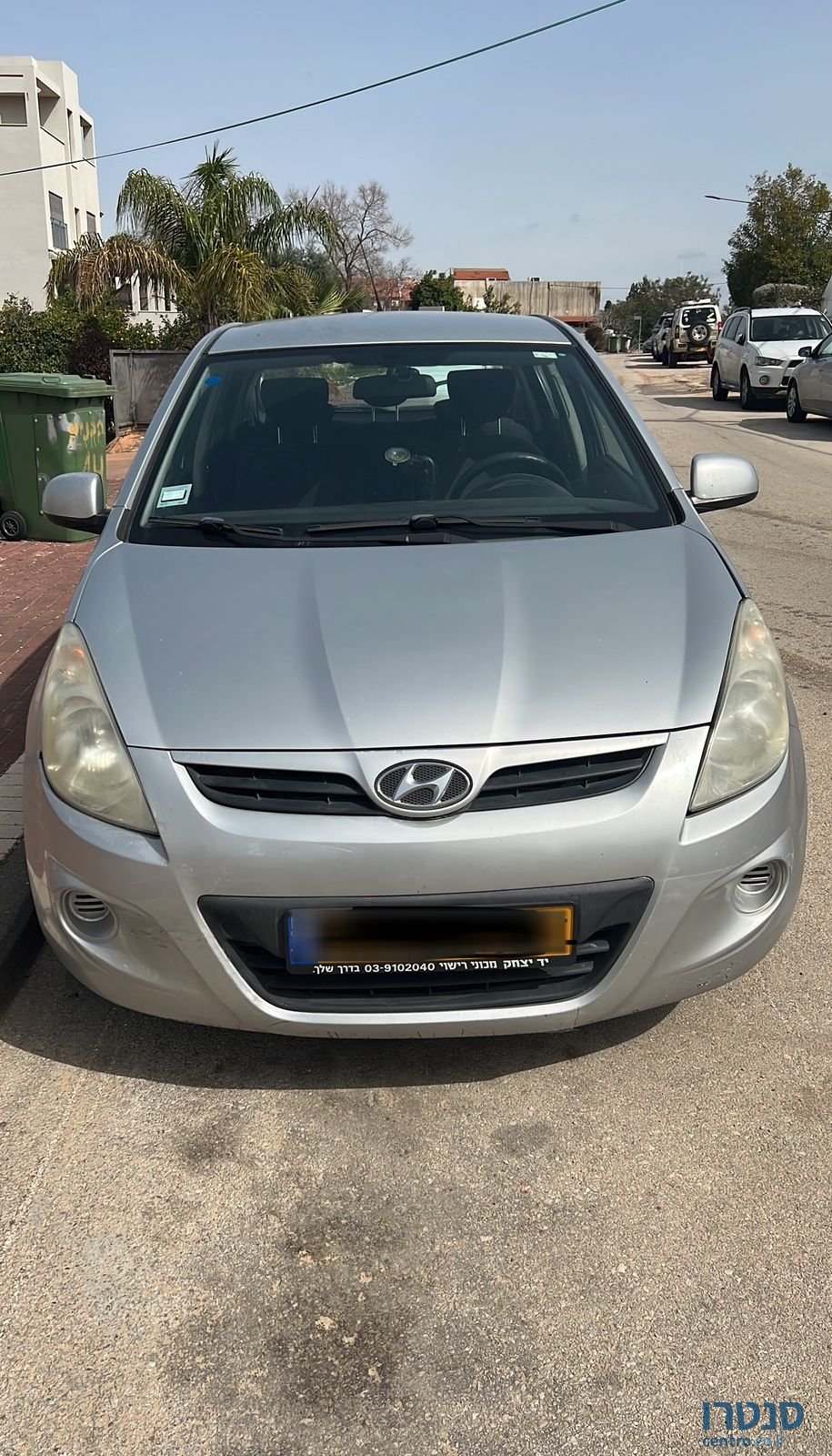 2011' Hyundai i20 יונדאי photo #2
