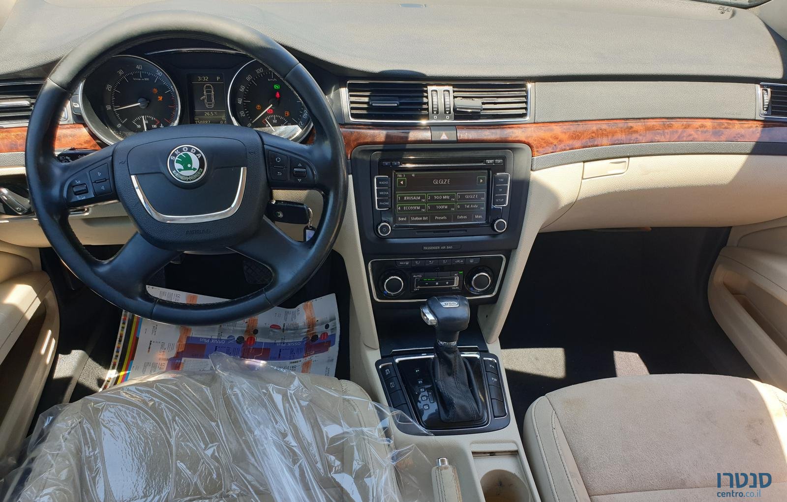 2010' Skoda Superb photo #4