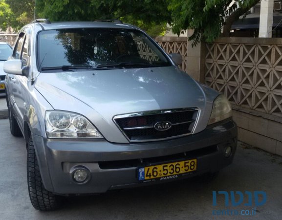 2007' Kia Sorento photo #1