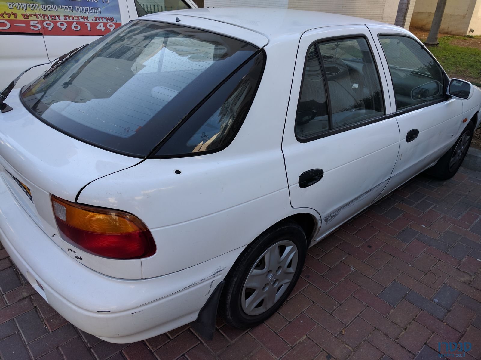 1998' Kia Sephia photo #1