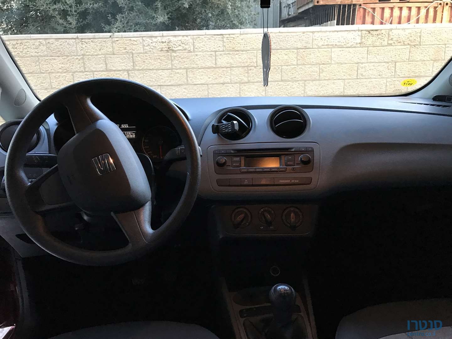 2015' SEAT Ibiza סיאט איביזה photo #4