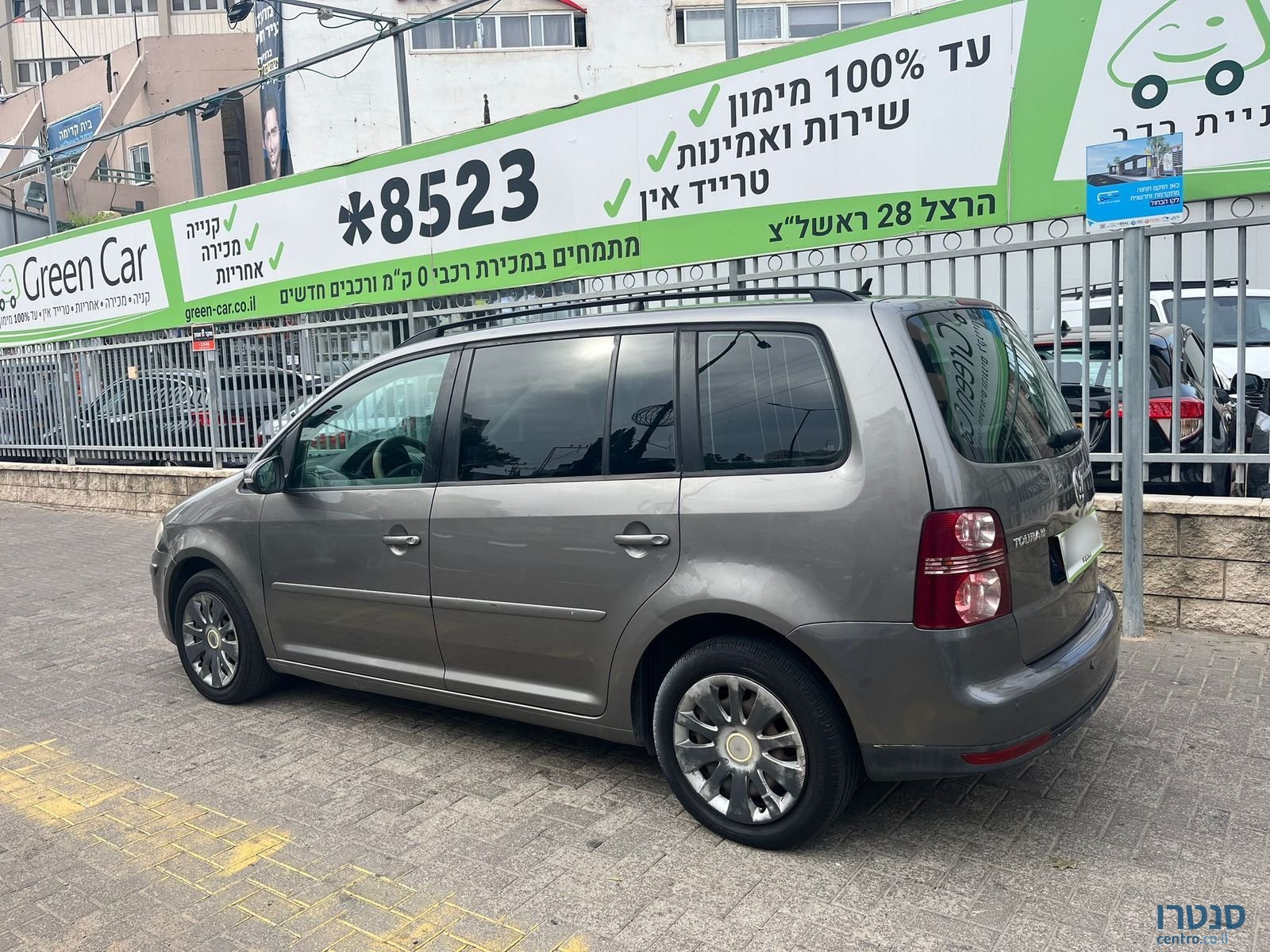 2011' Volkswagen TOURAN photo #5