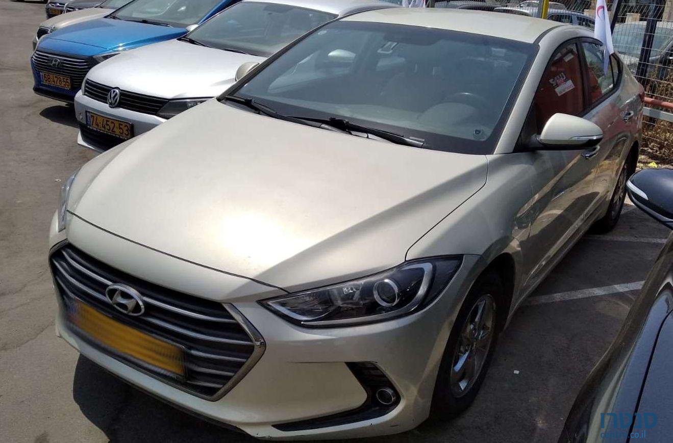 2016' Hyundai Elantra יונדאי אלנטרה photo #2